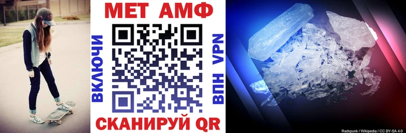 АМФ 97%  Югорск 