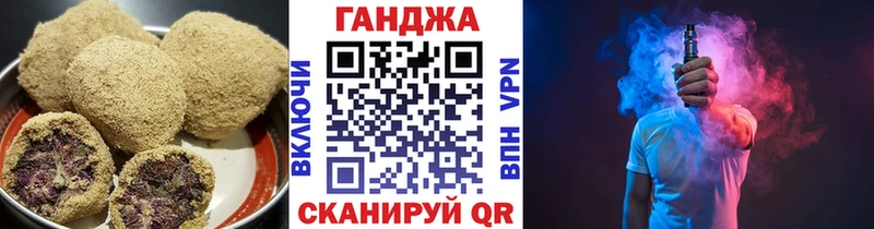Еда ТГК марихуана Югорск