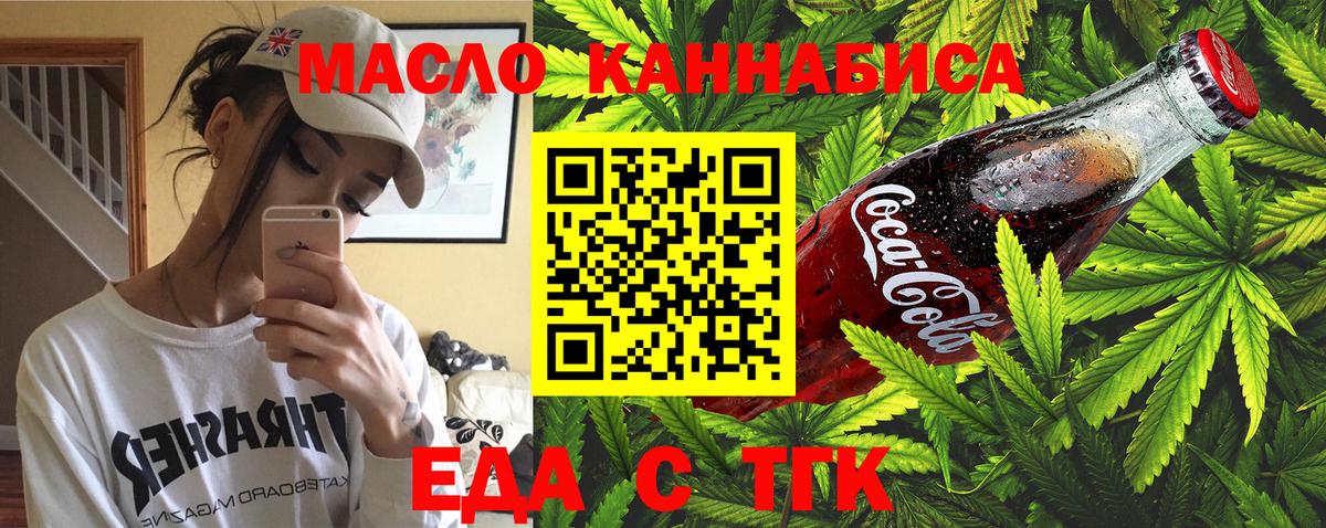 Амфетамин Югорск