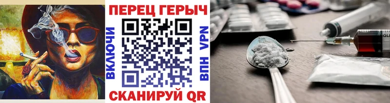 закладки  ОМГ ОМГ ссылка  ГЕРОИН афганец  Югорск 