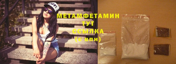 дмт Медвежьегорск