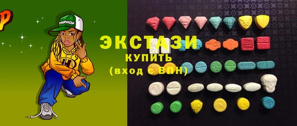 прущая мука Чистополь