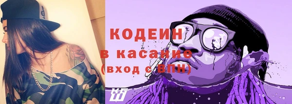 дмт Медвежьегорск