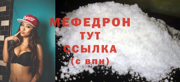 каннабис Михайлов