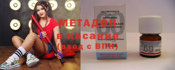 ГАЛЛЮЦИНОГЕННЫЕ ГРИБЫ Мегион