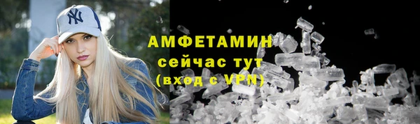 дмт Медвежьегорск
