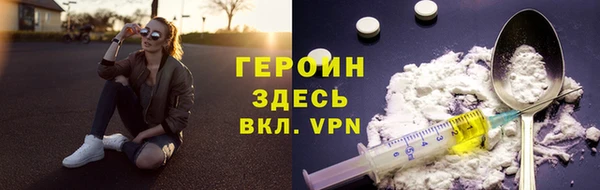 mdpv Михайловка