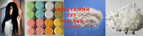 mdpv Михайловка