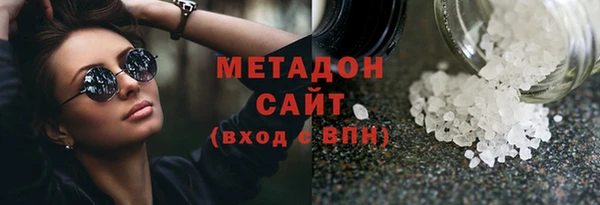 дмт Медвежьегорск