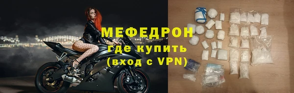 марки lsd Михайловск