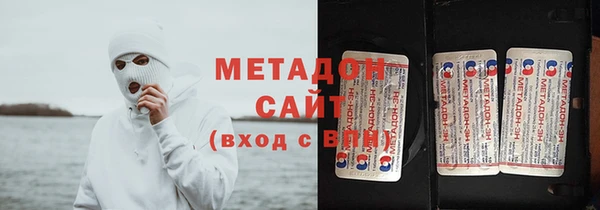 дмт Медвежьегорск