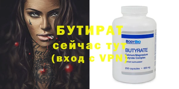 a pvp Чехов
