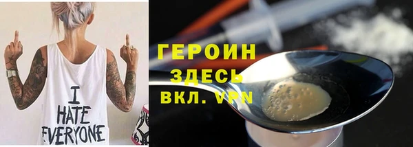 apvp Цивильск