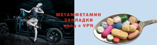 дмт Медвежьегорск