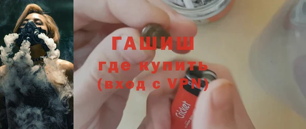 дмт Медвежьегорск