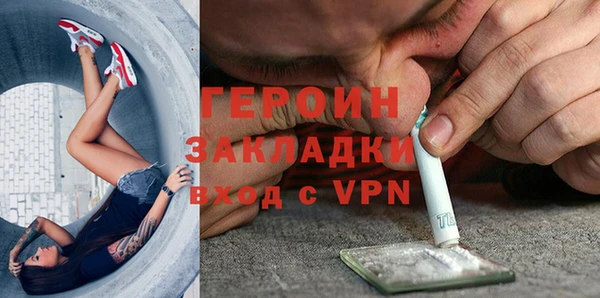 каннабис Михайлов