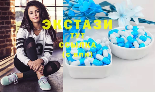 каннабис Михайлов
