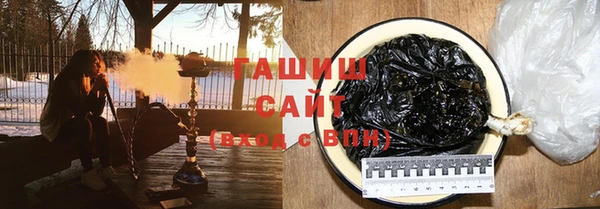 дмт Медвежьегорск