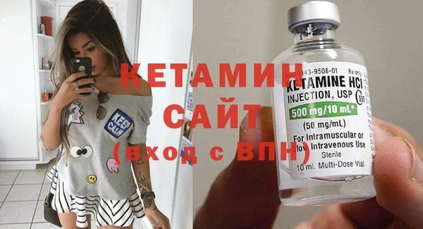ГАЛЛЮЦИНОГЕННЫЕ ГРИБЫ Мегион