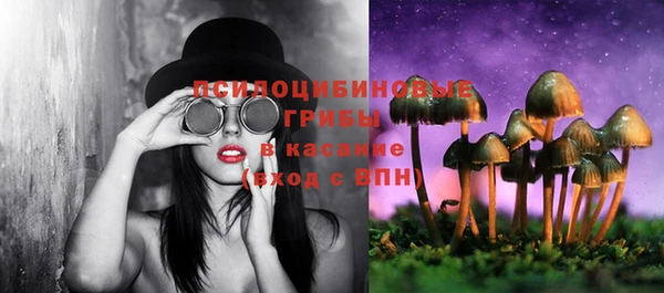 каннабис Михайлов