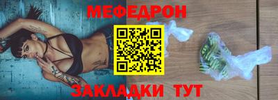 spice Апрелевка