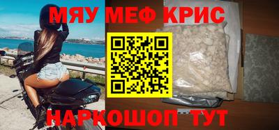 бутик Аргун