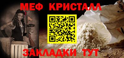 spice Апрелевка