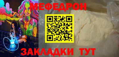 бутик Аргун