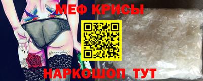 spice Апрелевка