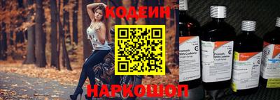 бутик Аргун