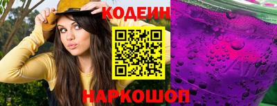 spice Апрелевка