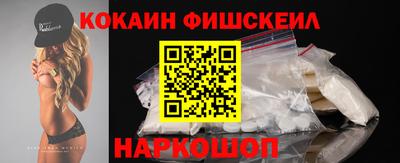 бутик Аргун