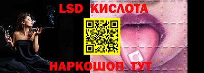 бутик Аргун