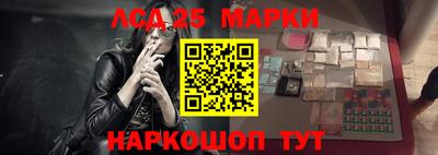 spice Апрелевка