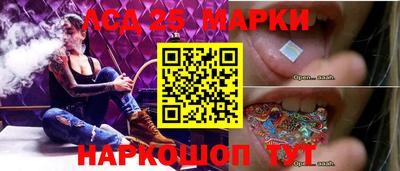 бутик Аргун