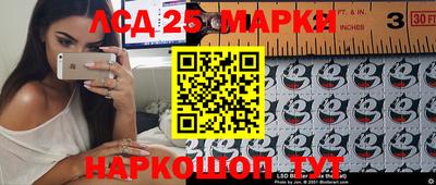 МДПВ Азнакаево