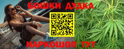 прущие крисы Апшеронск