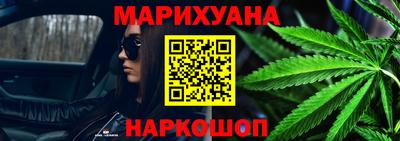 прущие крисы Апшеронск