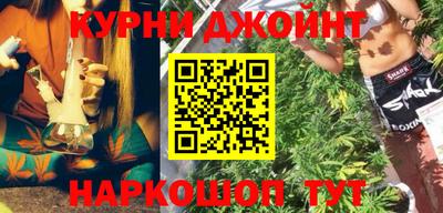 бутик Аргун
