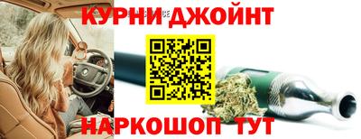 прущие крисы Апшеронск