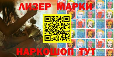 прущие крисы Апшеронск