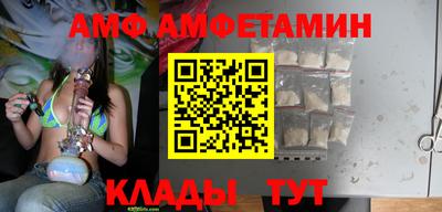мдма Абакан
