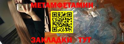бутик Аргун