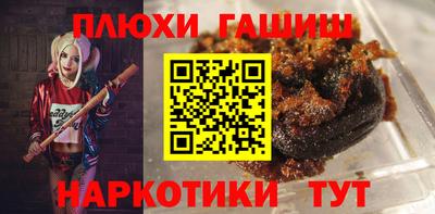 spice Апрелевка