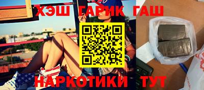 spice Апрелевка
