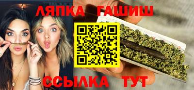 бутик Аргун