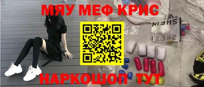 бутик Аргун