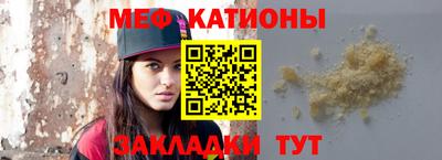 spice Апрелевка