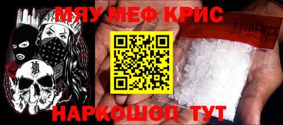 бутик Аргун