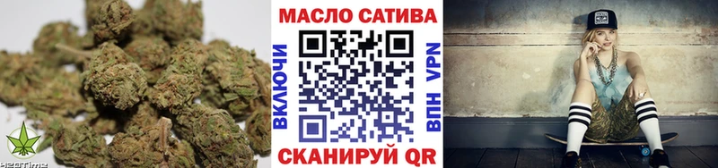 купить наркотики цена  Югорск  Дистиллят ТГК вейп с тгк 